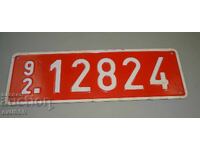 Foreign temporary registration number red