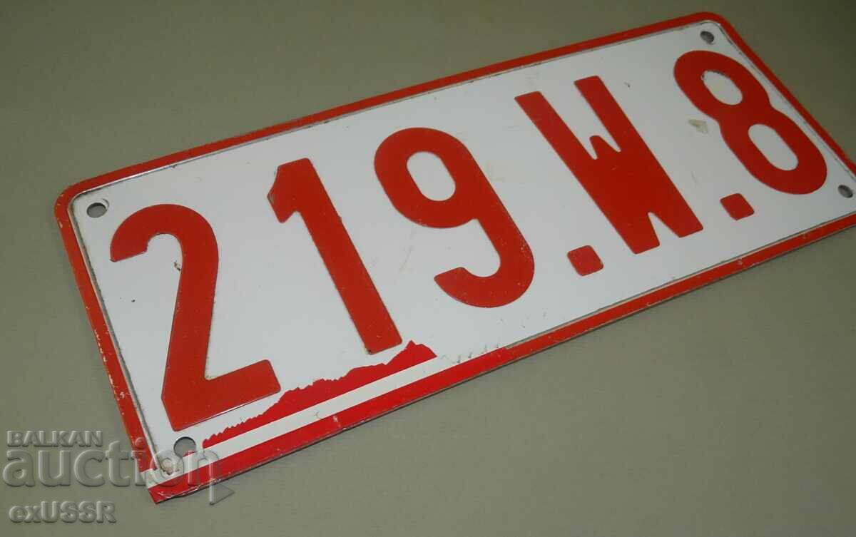 Чужд регистрационен номер червен/бял с цена € 7.00 | 13.69 лв.