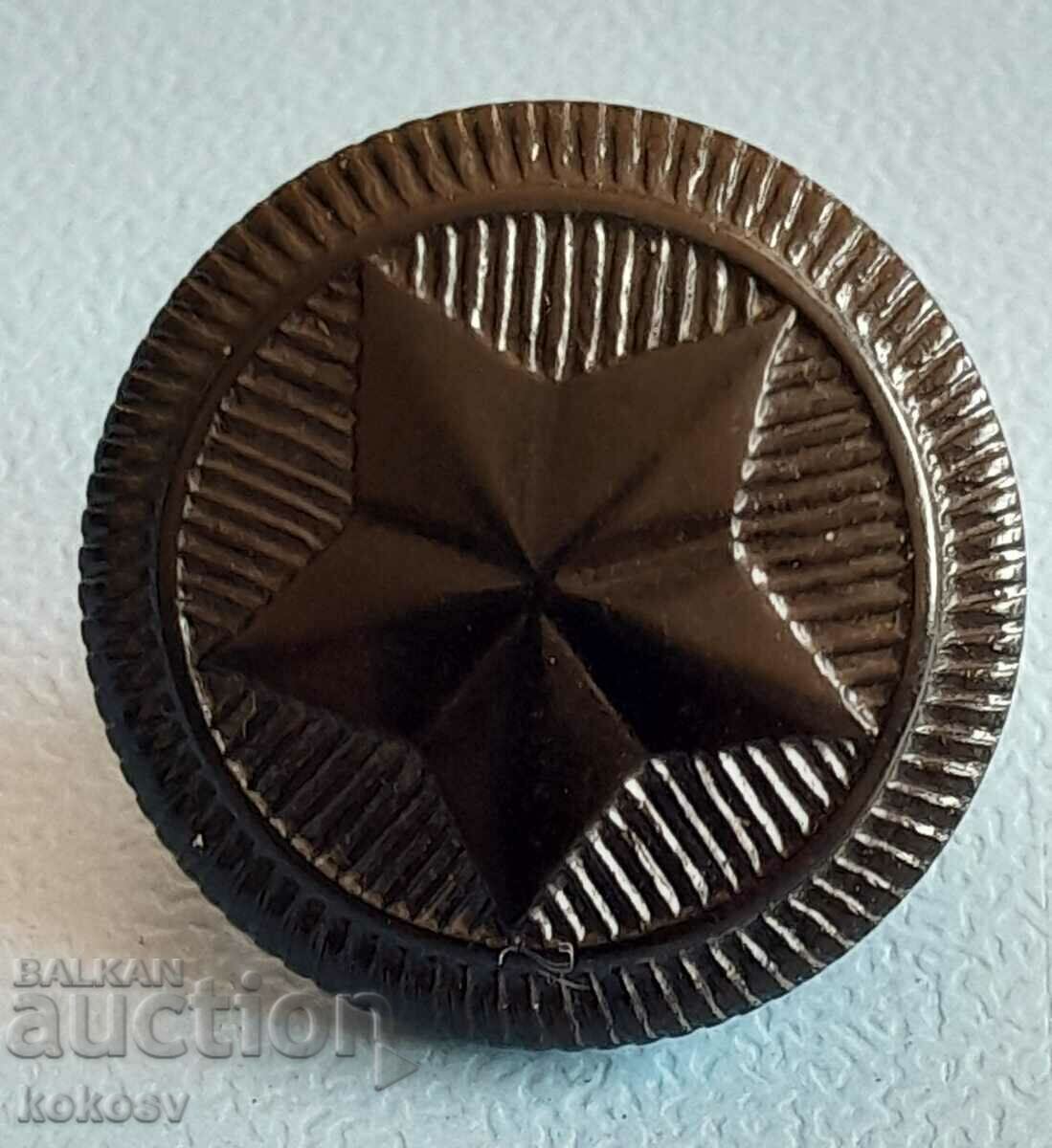 Κουμπιά - στρατιωτικά - κοινωνικά - μικρά - σκούρο καφέ Κουμπιά - στρατιωτικά - κοινωνικά - μικρά - σκούρο καφέ