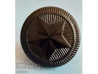 Копчета - военни - соц - малки - тъмно кафяви