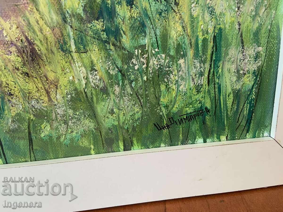 Auction  OIL PAINTING CANVAS STRETCHER FRAME SIGNED