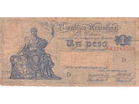 dioman - ARGENTINA - 1 PESO - 1897g