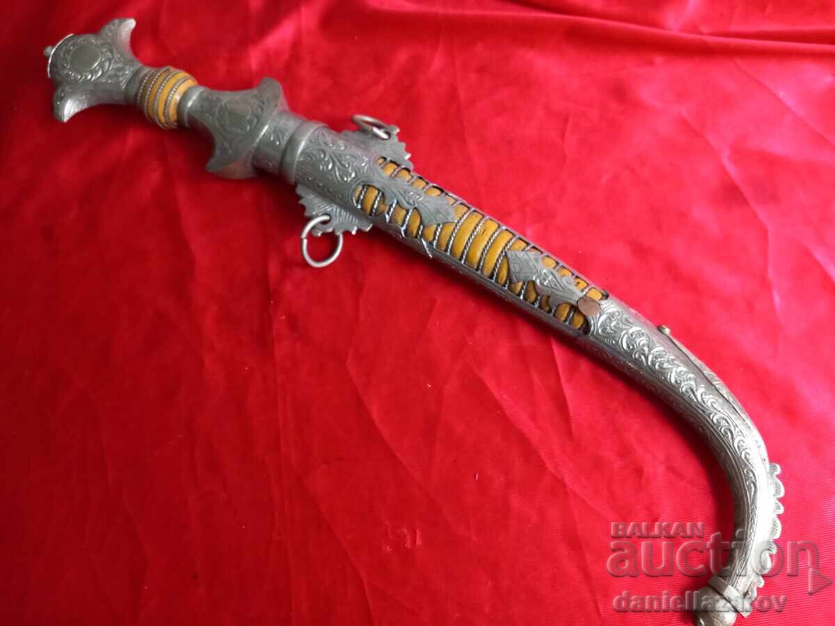 Large Silver Moroccan Koumaya. Khanjar Dagger Large Silver Moroccan Koumaya. Khanjar Dagger