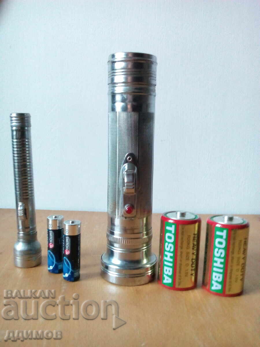 Δύο μεταλλικά προβολείς με τιμή € 7.00 | 13.69 BGN Δύο μεταλλικά προβολείς με τιμή € 7.00 | 13.69 BGN