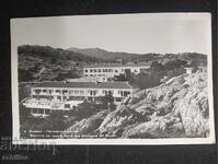 Стара пощенска картичка