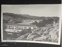 Стара пощенска картичка