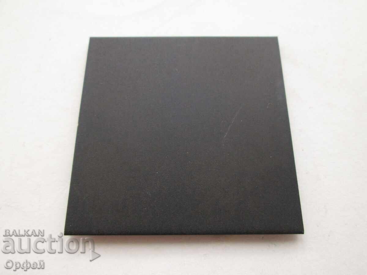 Παράδοση Σταρ επιτραπέζιο μετάλλιο πλακέτα Ευρωπαϊκό πρωτάθλημα Χάντμπολ 1969 Παράδοση Σταρ επιτραπέζιο μετάλλιο πλακέτα Ευρωπαϊκό πρωτάθλημα Χάντμπολ 1969