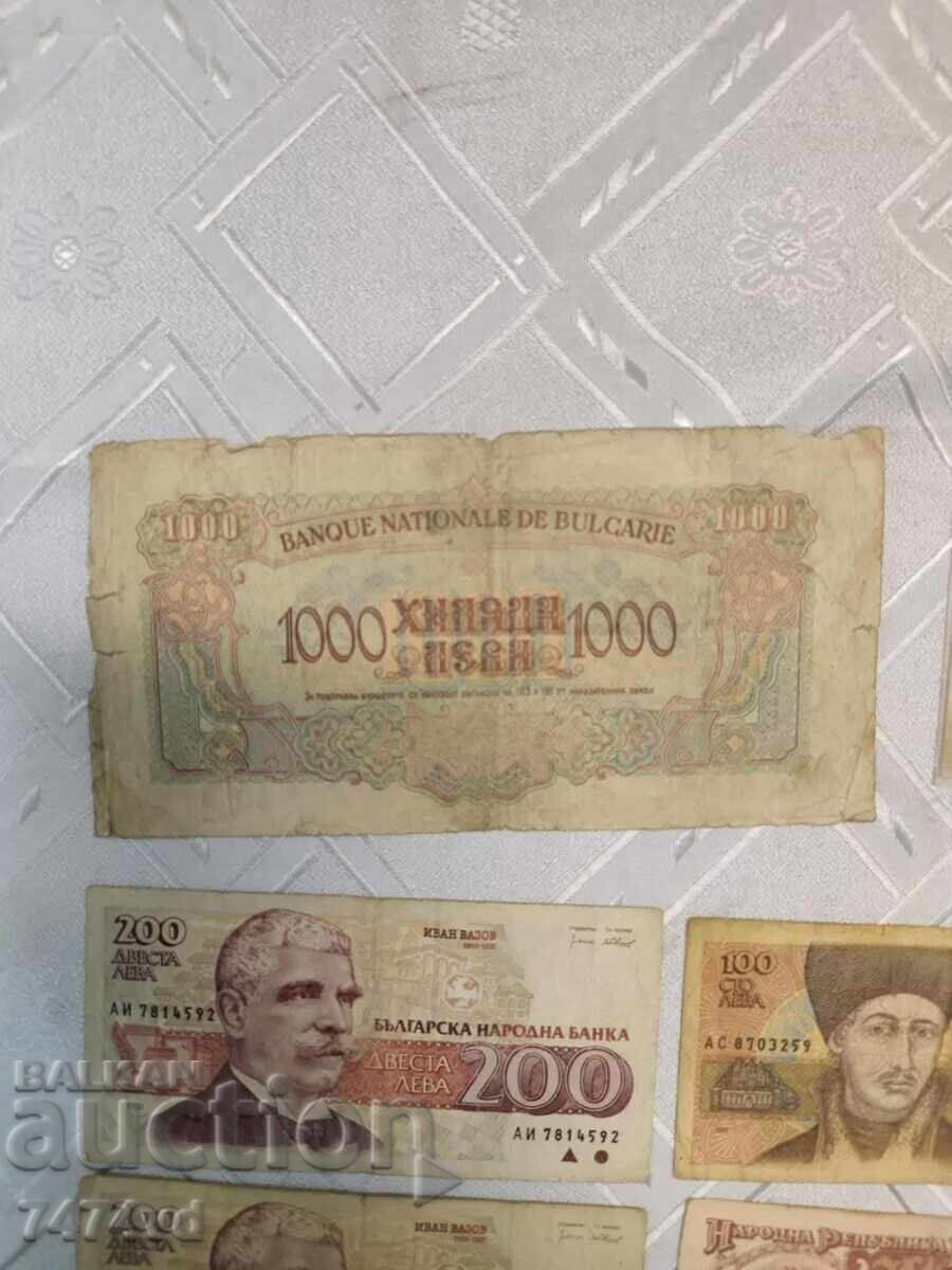Παρτίδα παλαιών βουλγαρικών χαρτονομισμάτων - 6