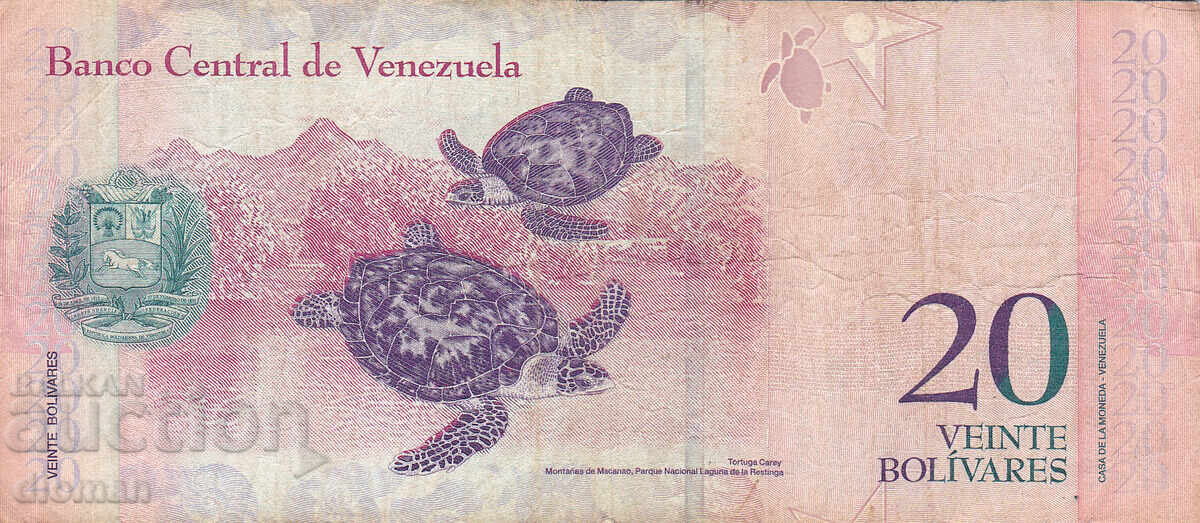dioman - VENEZUELA - 20 BOLIVARS with price € 0.50 | 0.98 BGN