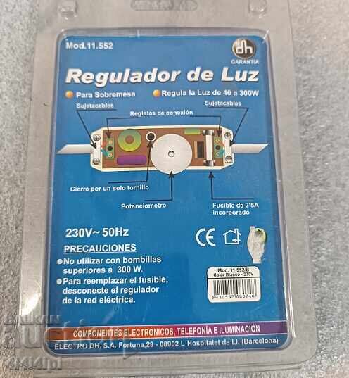 Δημοπρασία Ρυθμιστής φωτός