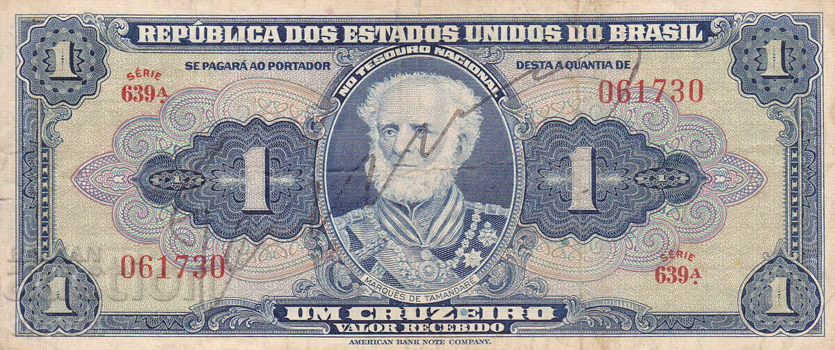 dioman - БРАЗИЛИЯ - 1 КРУЗЕЙРО dioman - БРАЗИЛИЯ - 1 КРУЗЕЙРО