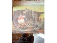 Înregistrare de gramofon