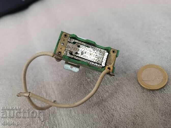 Regulator cu preț € 2.00 | 3.91 BGN