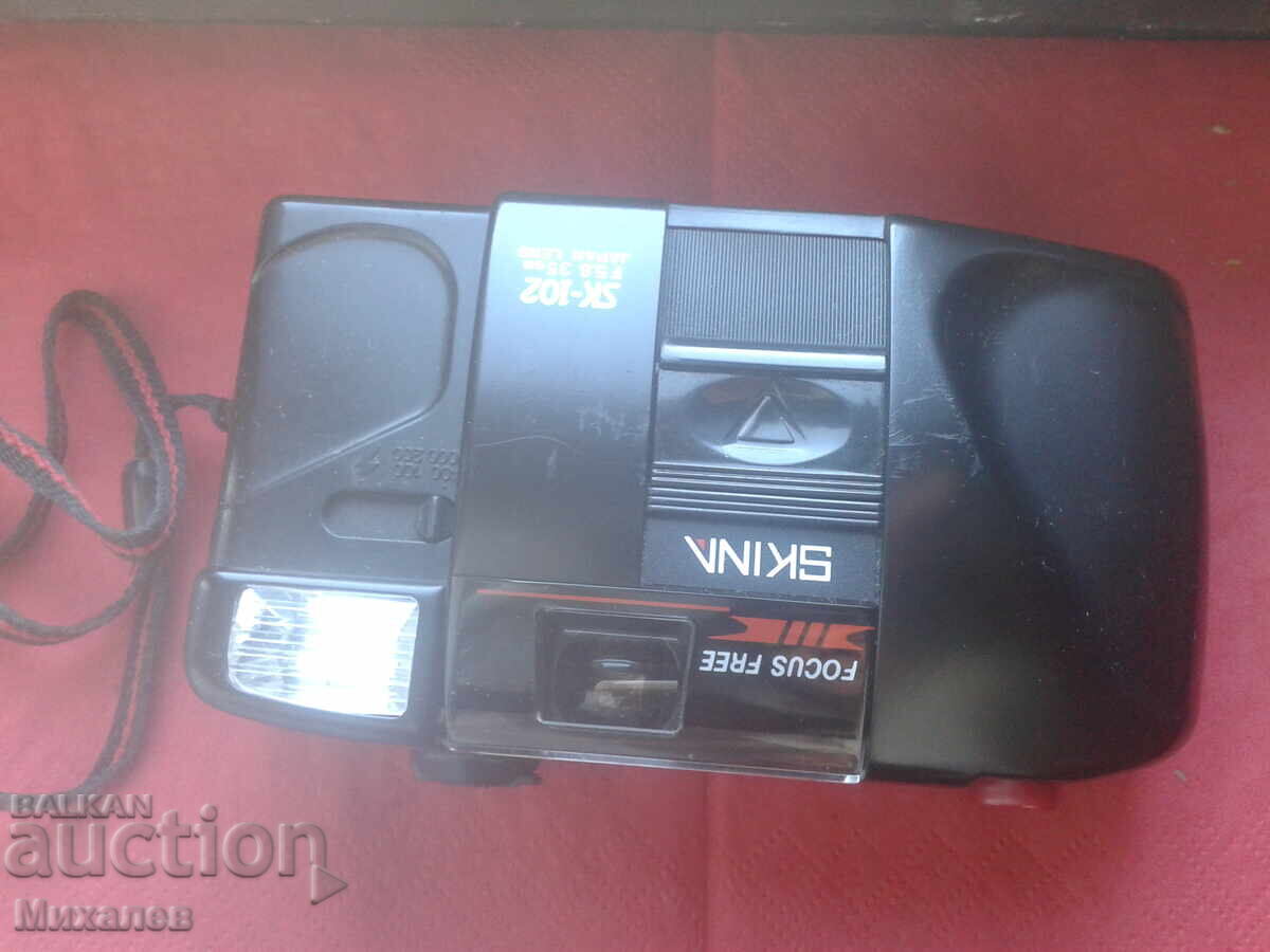 SKINA фотоапарат с цена € 0.01 | 0.02 лв.