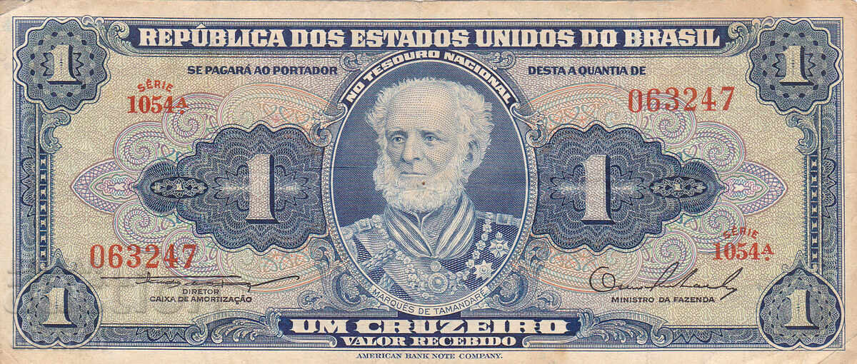 dioman - BRAZIL - 1 CRUZEIRO