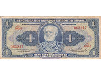 dioman - ΒΡΑΖΙΛΙΑ - 1 ΚΡΟΥΖΕΙΡΟ