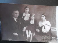 Стара снимка, 3 март 1934 год., София