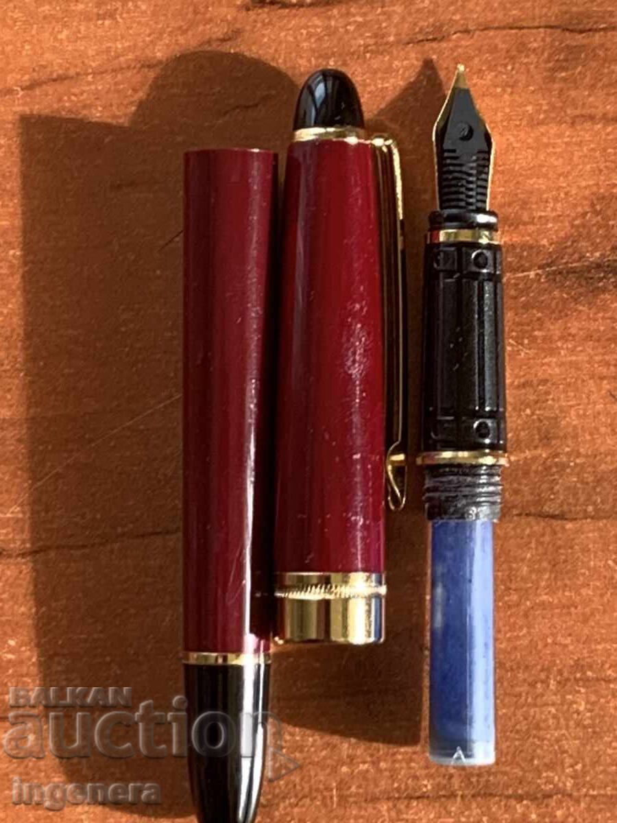 Livrarea PENSĂ RETRO NOUĂ Livrarea PENSĂ RETRO NOUĂ