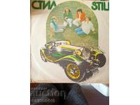 Înregistrare de gramofon