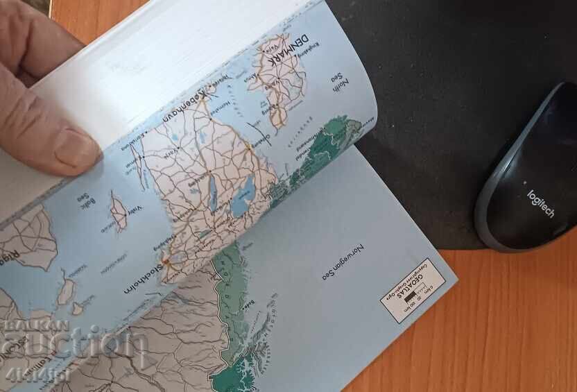 Книга "MITSUBISHI MOTORS" с цена € 3.00 | 5.87 лв. Книга "MITSUBISHI MOTORS" с цена € 3.00 | 5.87 лв.