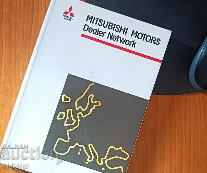 Книга "MITSUBISHI MOTORS" Книга "MITSUBISHI MOTORS"