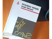 Βιβλίο "MITSUBISHI MOTORS"