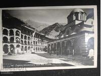 Carte poștală veche