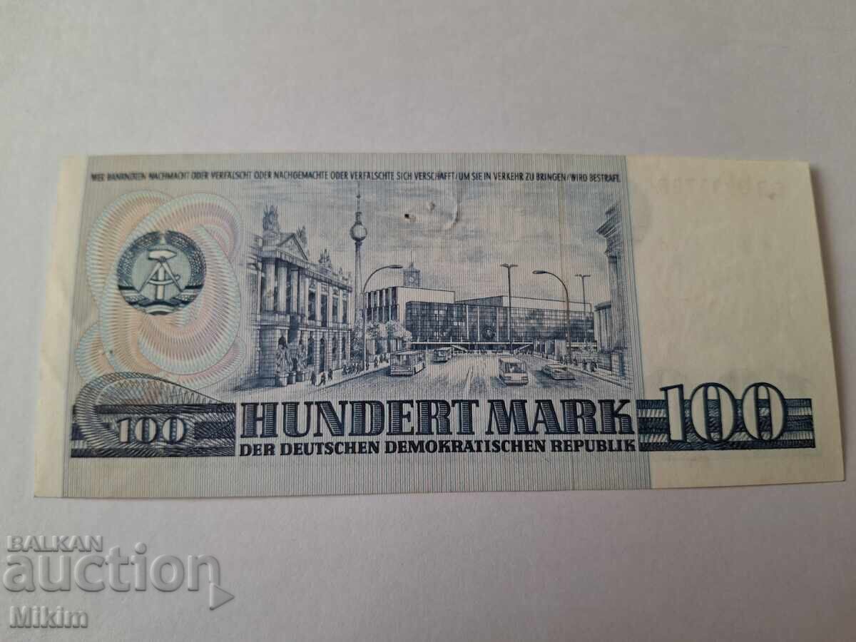Банкнота 100 марки 1975г. Германия с цена € 0.21 | 0.41 лв. Банкнота 100 марки 1975г. Германия с цена € 0.21 | 0.41 лв.