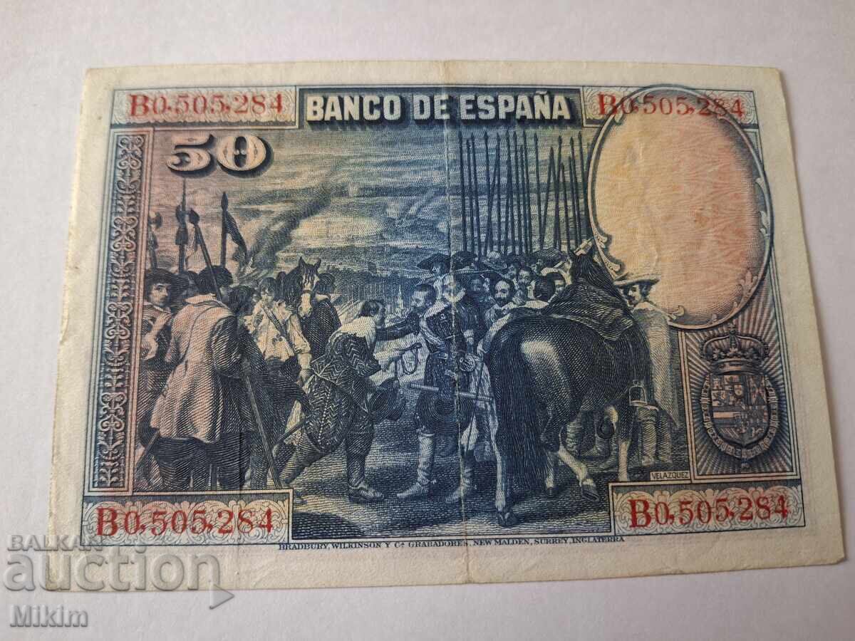 Bancnotă 50 pesetas 1928 Spania1 cu preț € 0.01 | 0.02 BGN Bancnotă 50 pesetas 1928 Spania1 cu preț € 0.01 | 0.02 BGN