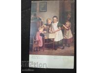 Carte poștală veche