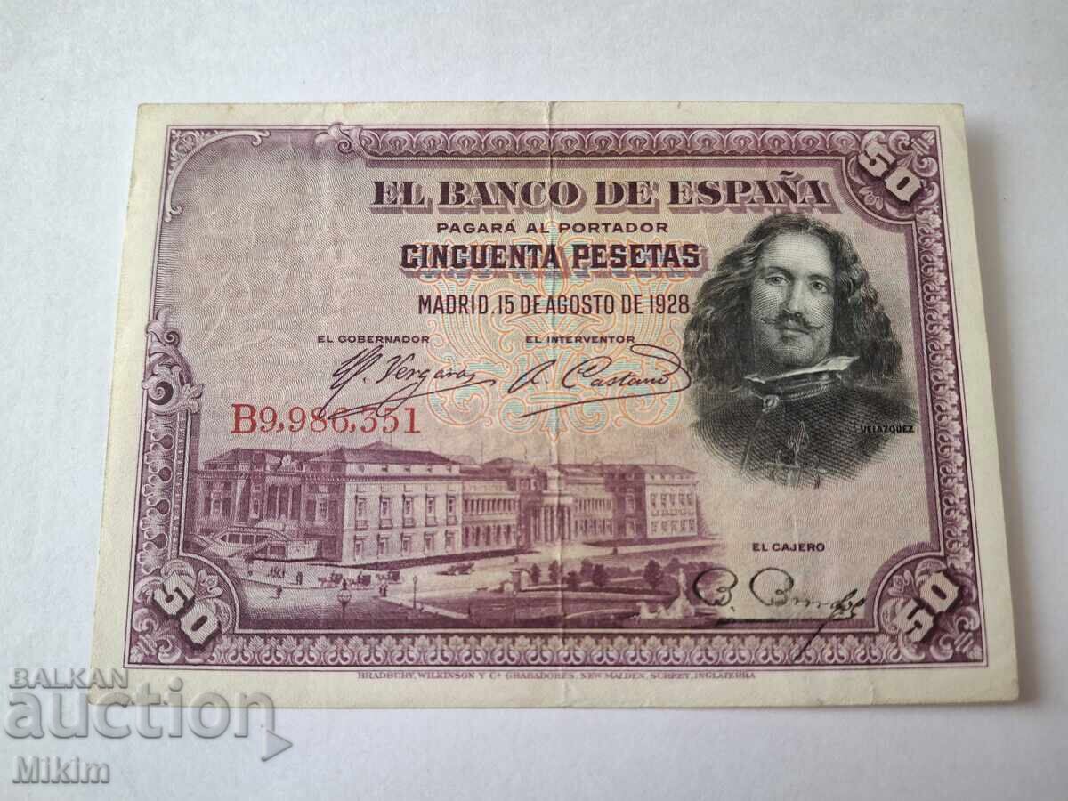 Bancnotă 50 pesetas 1928 Spania2 Bancnotă 50 pesetas 1928 Spania2