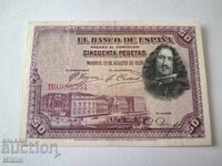 Банкнота 50 песети 1928г. Испания2