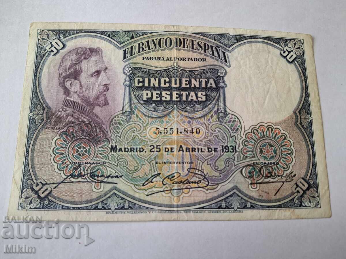 50 Pesetas Banknote 1931 Spain