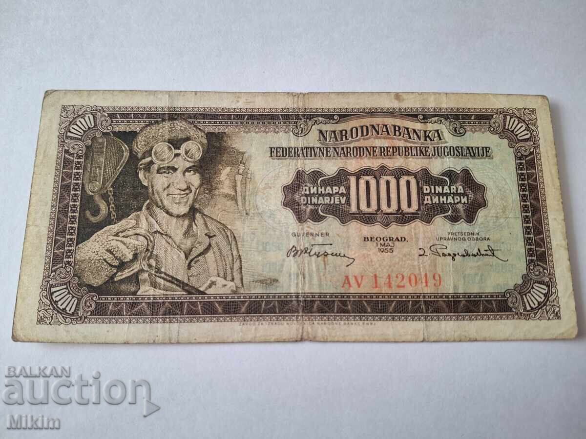 Τραπεζογραμμάτιο 1000 δηναρίων 1955. Σερβία Τραπεζογραμμάτιο 1000 δηναρίων 1955. Σερβία