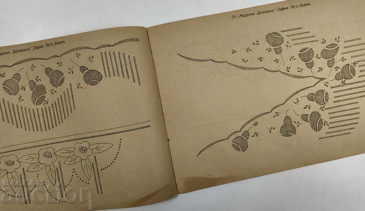 ΑΛΜΠΟΥΜ ΚΕΝΤΗΜΑΤΩΝ ΓΙΑ ΕΣΩΡΟΥΧΑ - 5 ΑΛΜΠΟΥΜ ΚΕΝΤΗΜΑΤΩΝ ΓΙΑ ΕΣΩΡΟΥΧΑ - 5