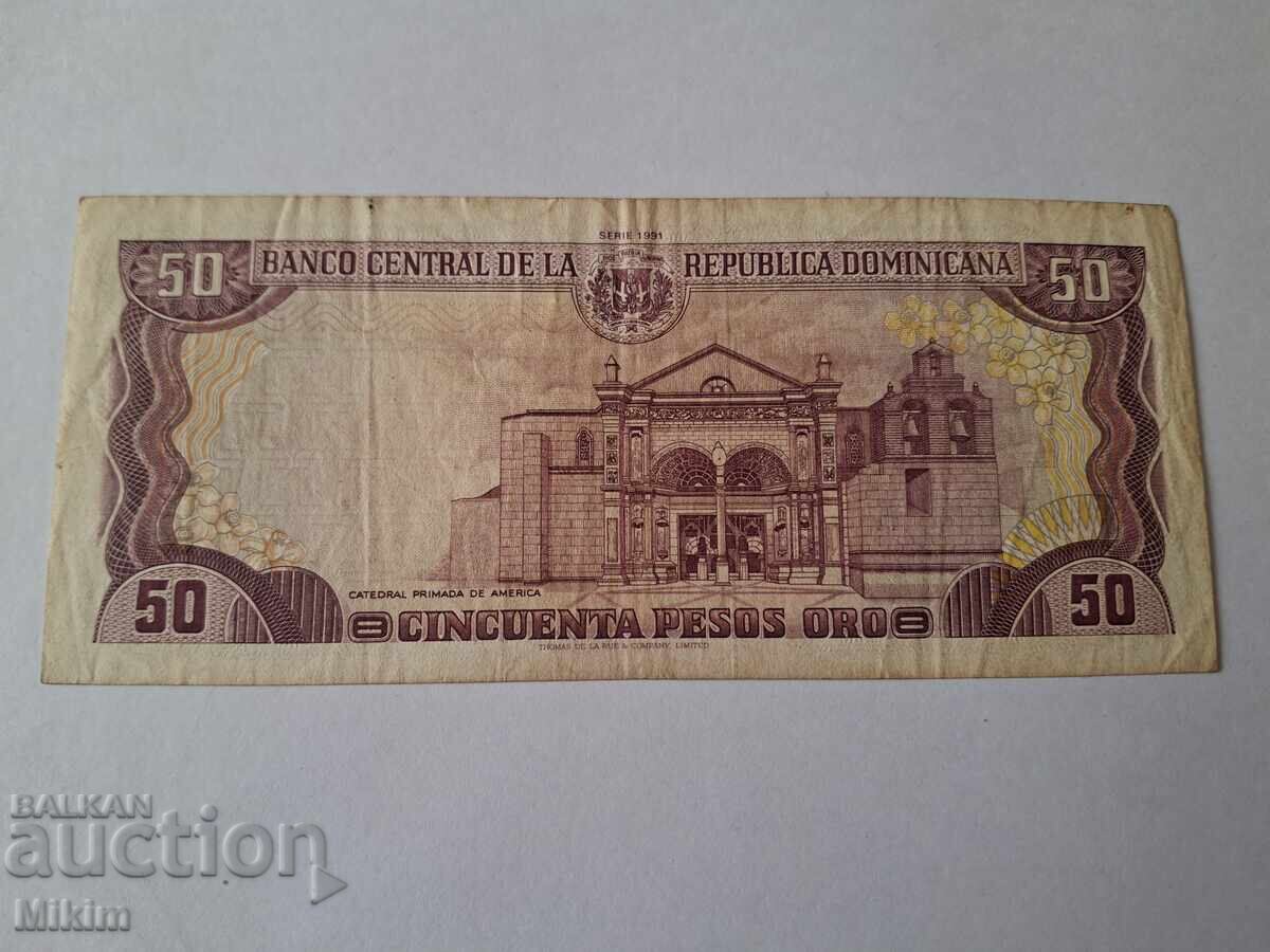 Банкнота 50 песос 1991г. Доминикана с цена € 0.01 | 0.02 лв. Банкнота 50 песос 1991г. Доминикана с цена € 0.01 | 0.02 лв.