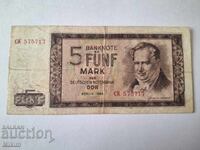 Банкнота 5 марки 1964г. Германия1
