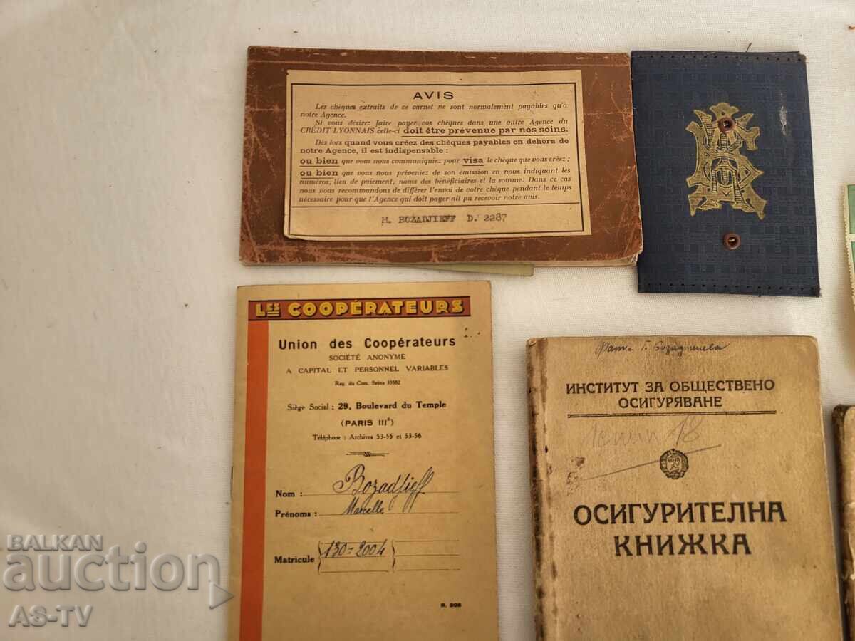 Vintage Documents with price € 35.00 | 68.45 BGN
