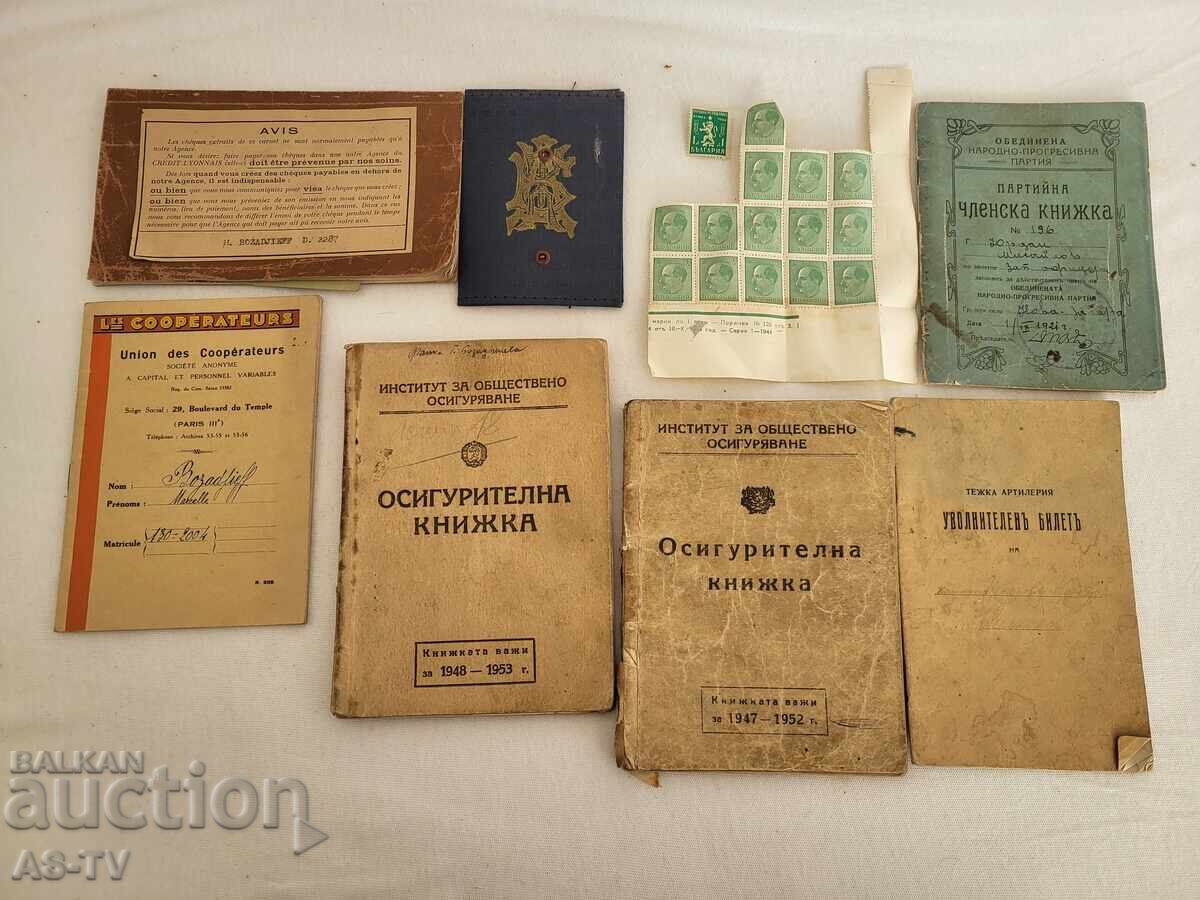 Vintage Documents