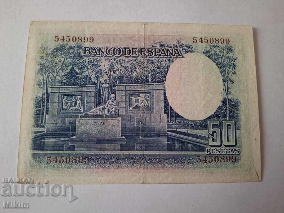 50 Pesetas Banknote 1935 Spain with price € 0.40 | 0.78 BGN