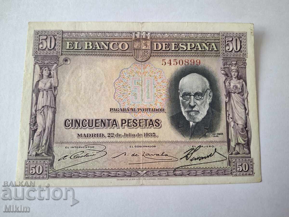 50 Pesetas Banknote 1935 Spain
