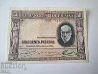 Банкнота 50 песети 1935г. Испания