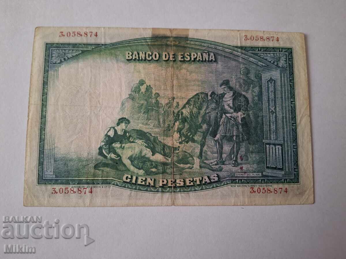 100 Pesetas Banknote 1931 Spain with price € 0.01 | 0.02 BGN 100 Pesetas Banknote 1931 Spain with price € 0.01 | 0.02 BGN
