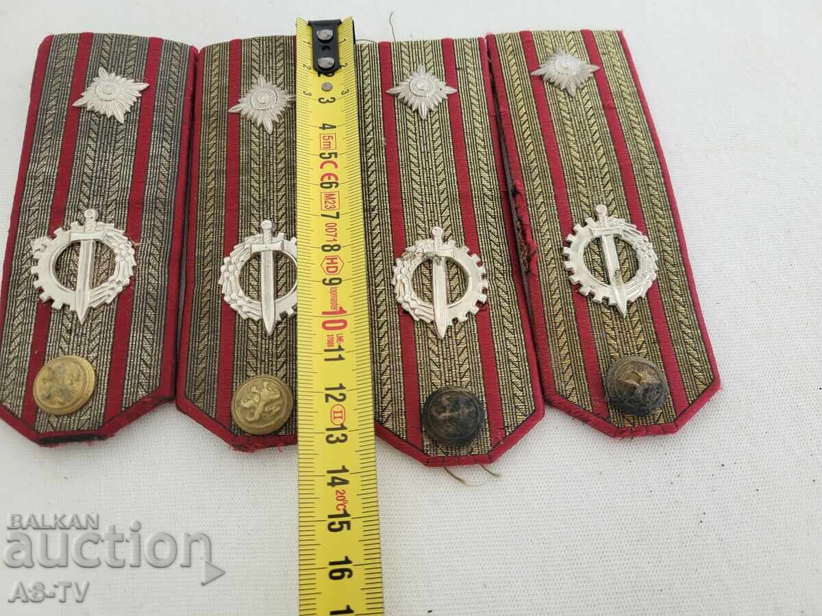 Аукцион Военни пагони Аукцион Военни пагони