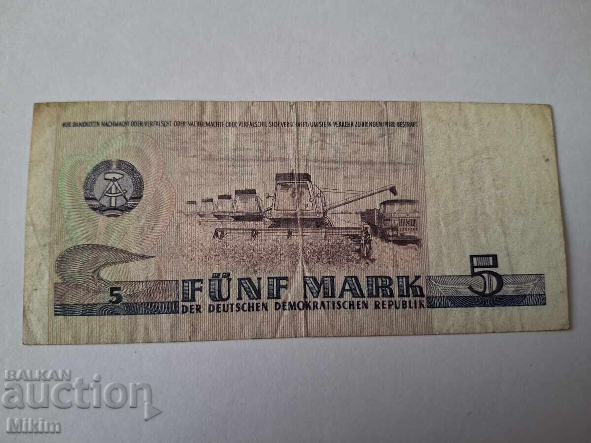 5 Mark Banknote 1975 Germany with price € 0.01 | 0.02 BGN