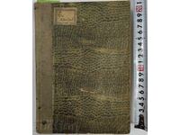 CONVOLUT 4 BUC MANUALUL GOSPODINEI PEDAGOGIA LUI IISUS STUGURI