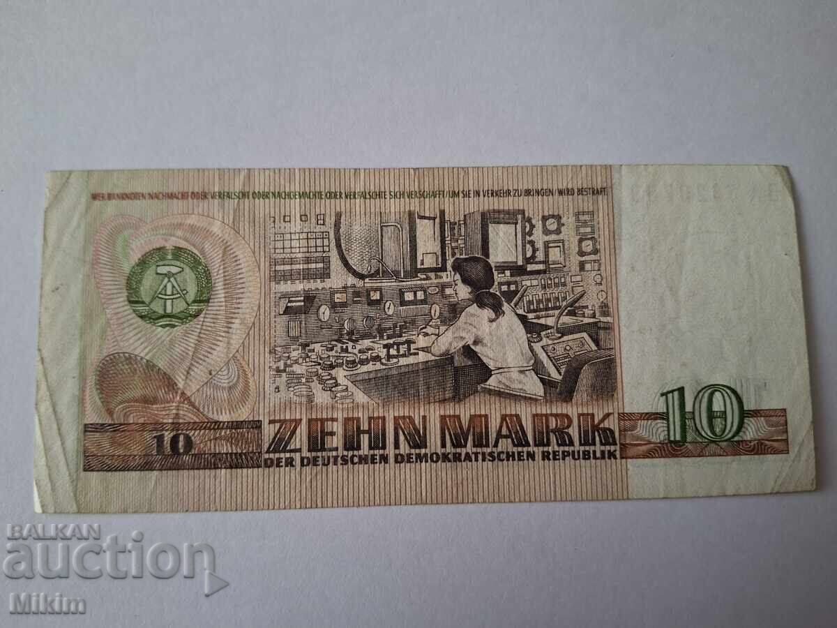 Банкнота 10 марки 1971г. Германия3 с цена € 0.01 | 0.02 лв.