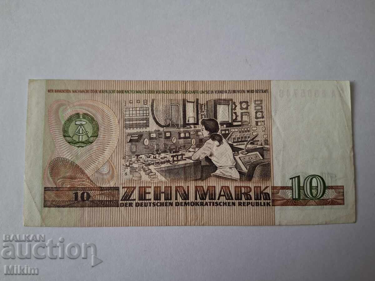 Banknote 10 marks 1971 Germany with price € 0.01 | 0.02 BGN