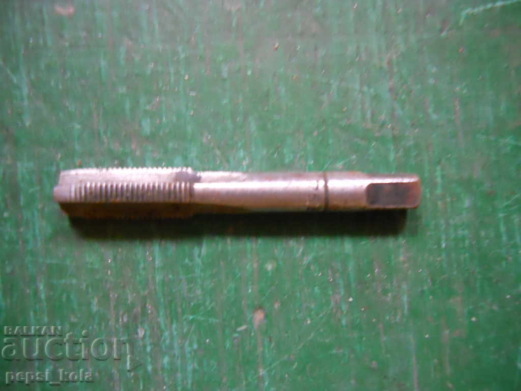 Метчик М 8х0,75 (метрична резба)