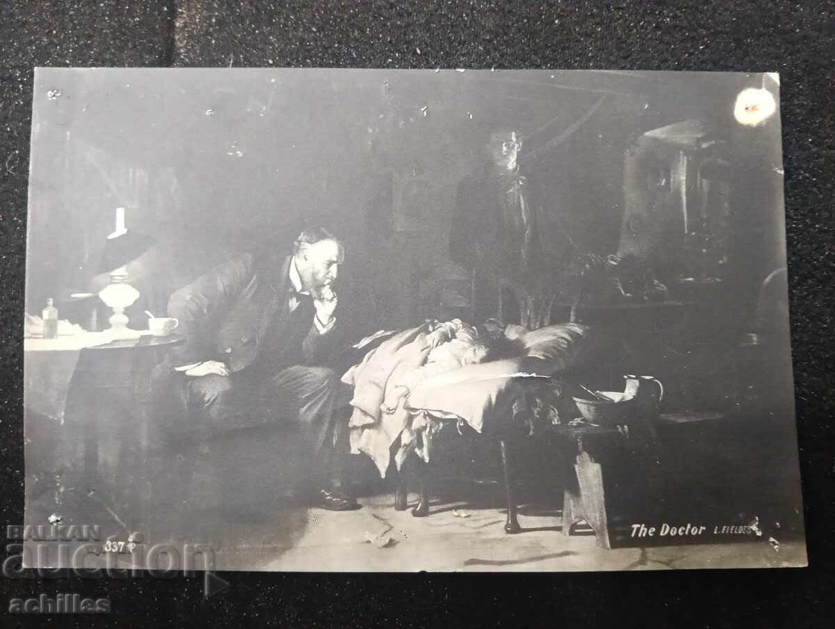 Old postcard Old postcard